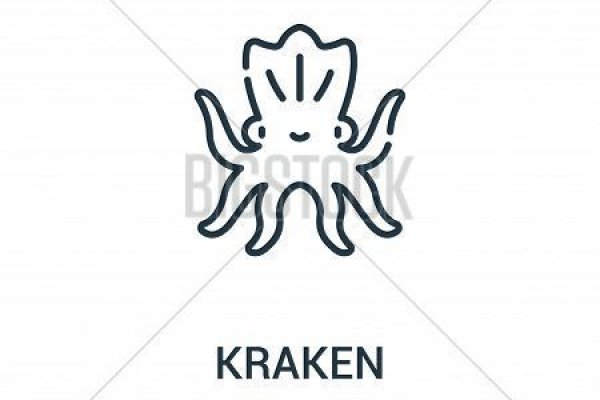 2kr kraken