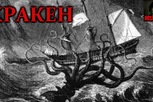 Реальная ссылка кракен