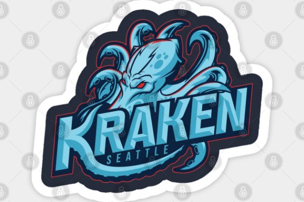 Пользователь не найден kraken