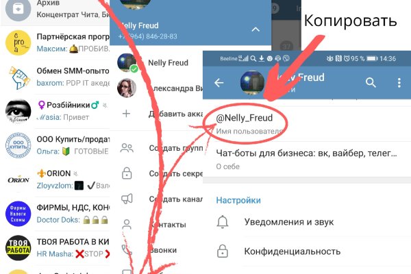 Kraken сайт krakens15 at