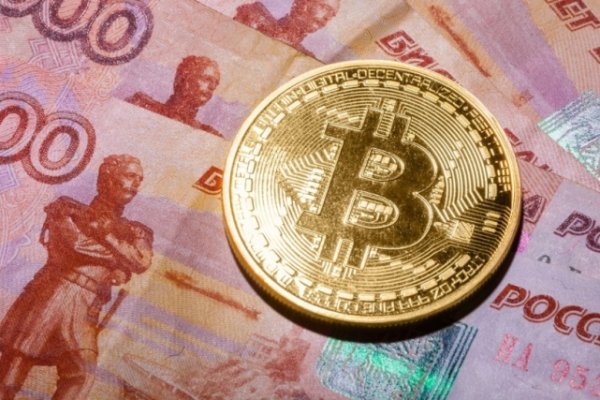 Darknet ссылки