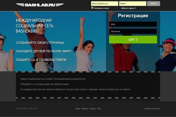 Кракен наркокортель