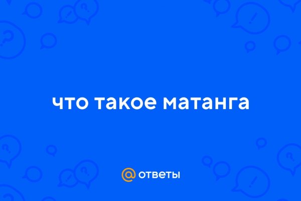 Ссылка кракен официальная тор