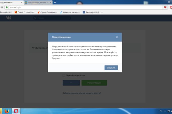 2 krn