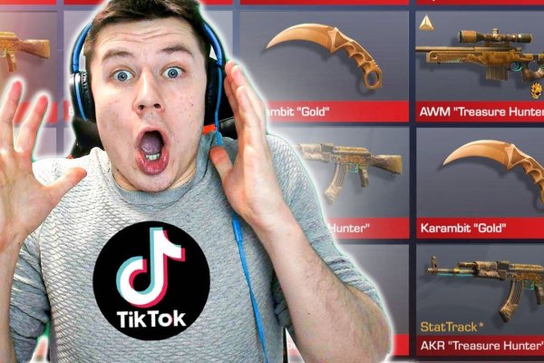 Kraken link