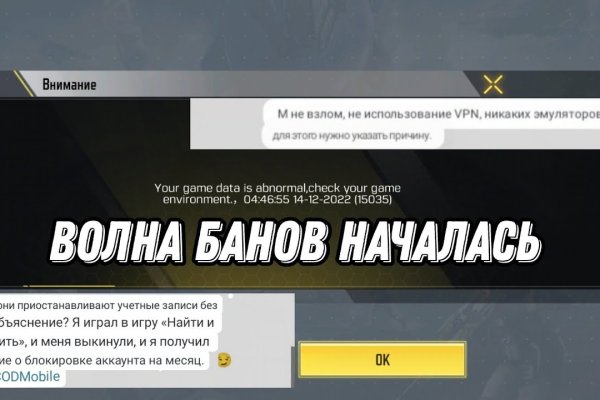 Кракен сайт kr2web in зарегистрироваться