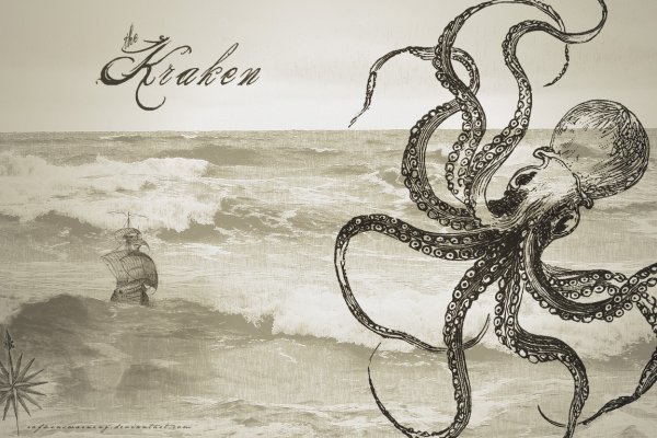 Сайт kraken тор