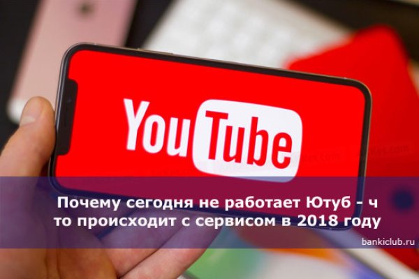 Кракен марихуана