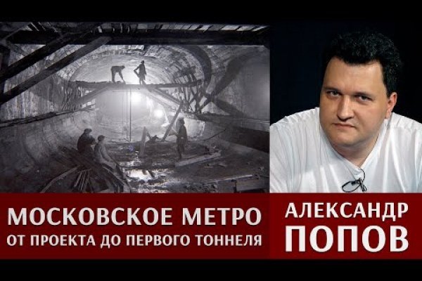 Кракен что это такое наркотики