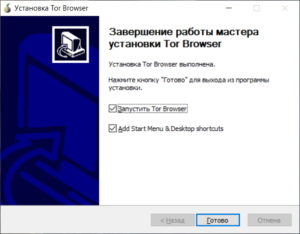 Аккаунты кракен
